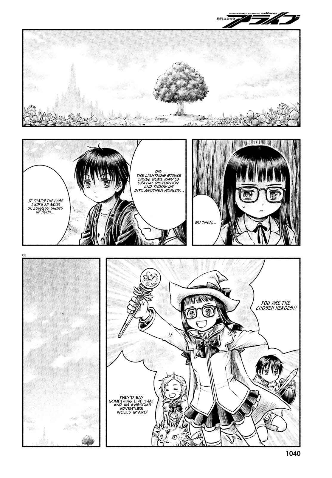 Page 8 Chapter 1 Randoseru to Isekai Sanpo