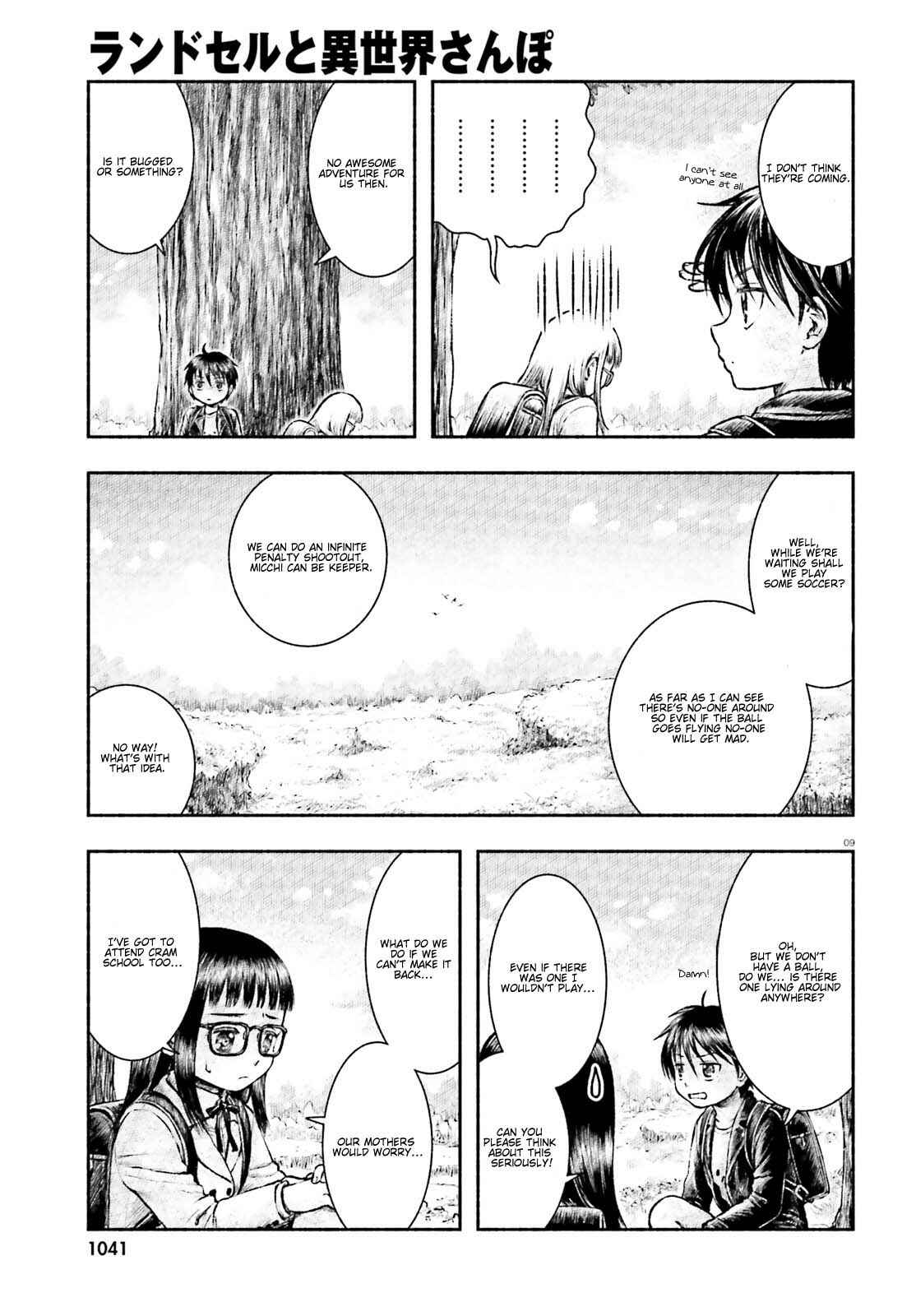 Page 9 Chapter 1 Randoseru to Isekai Sanpo