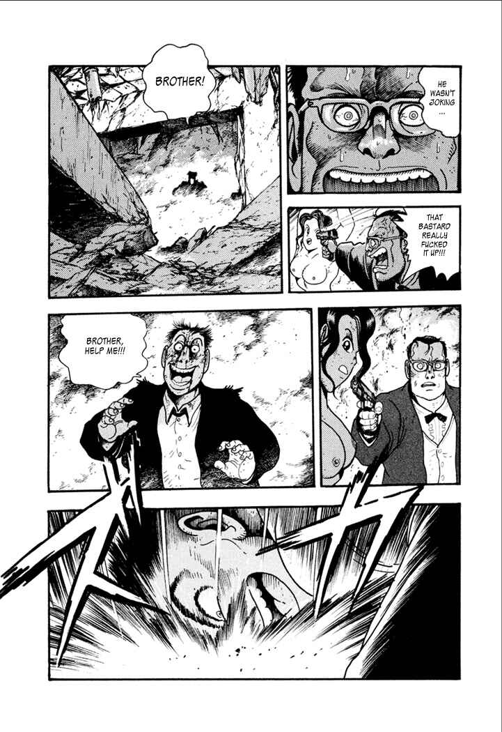 Page 17 Chapter 4 Yakuza Weapon