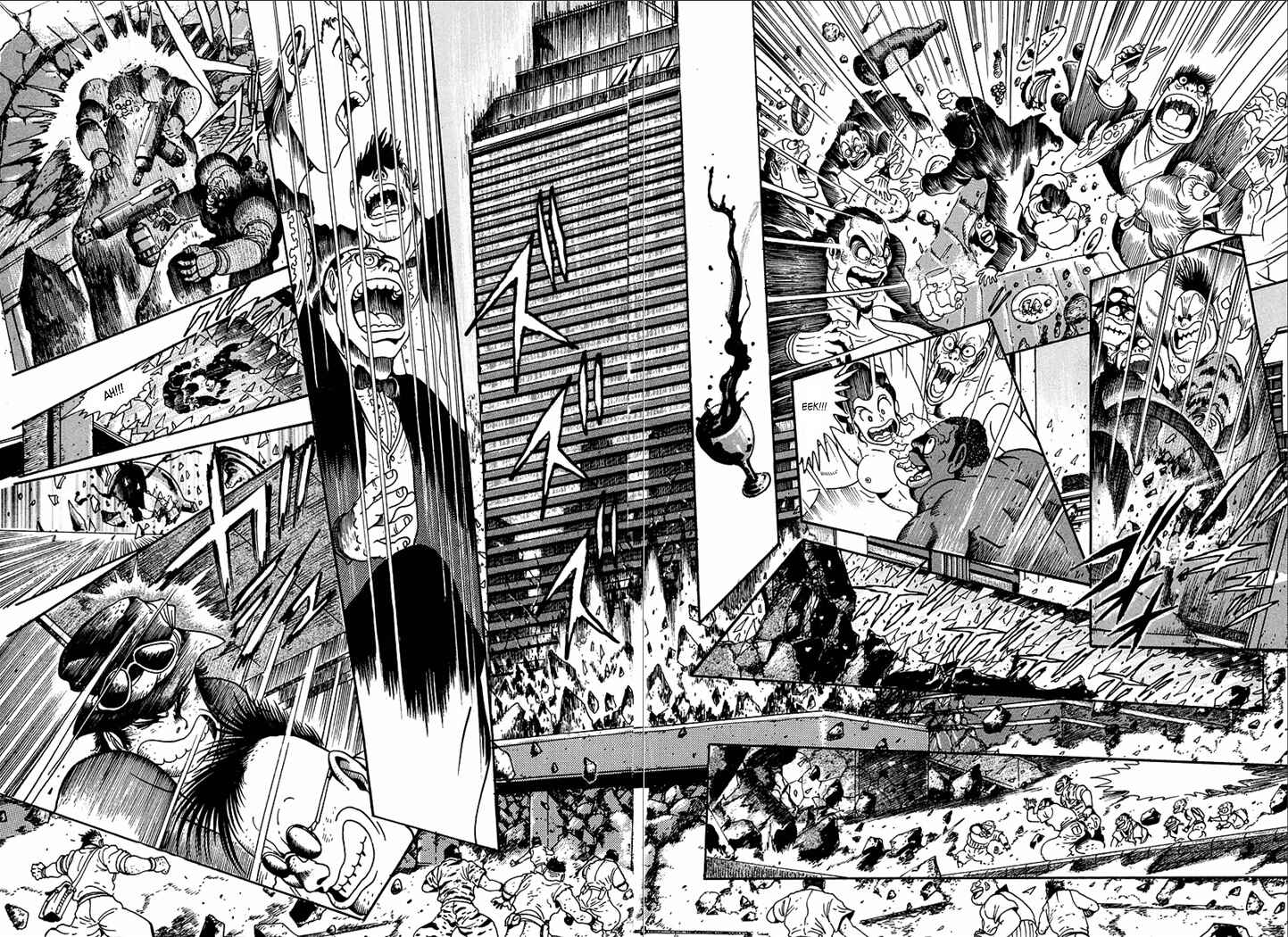 Page 2 Chapter 4 Yakuza Weapon