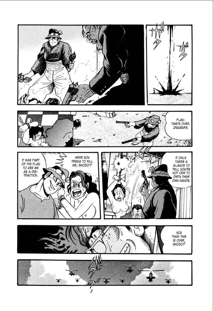 Page 24 Chapter 4 Yakuza Weapon