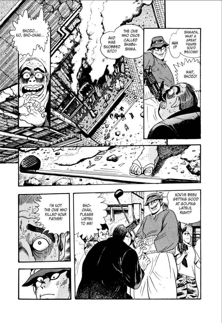 Page 16 Chapter 2 Yakuza Weapon
