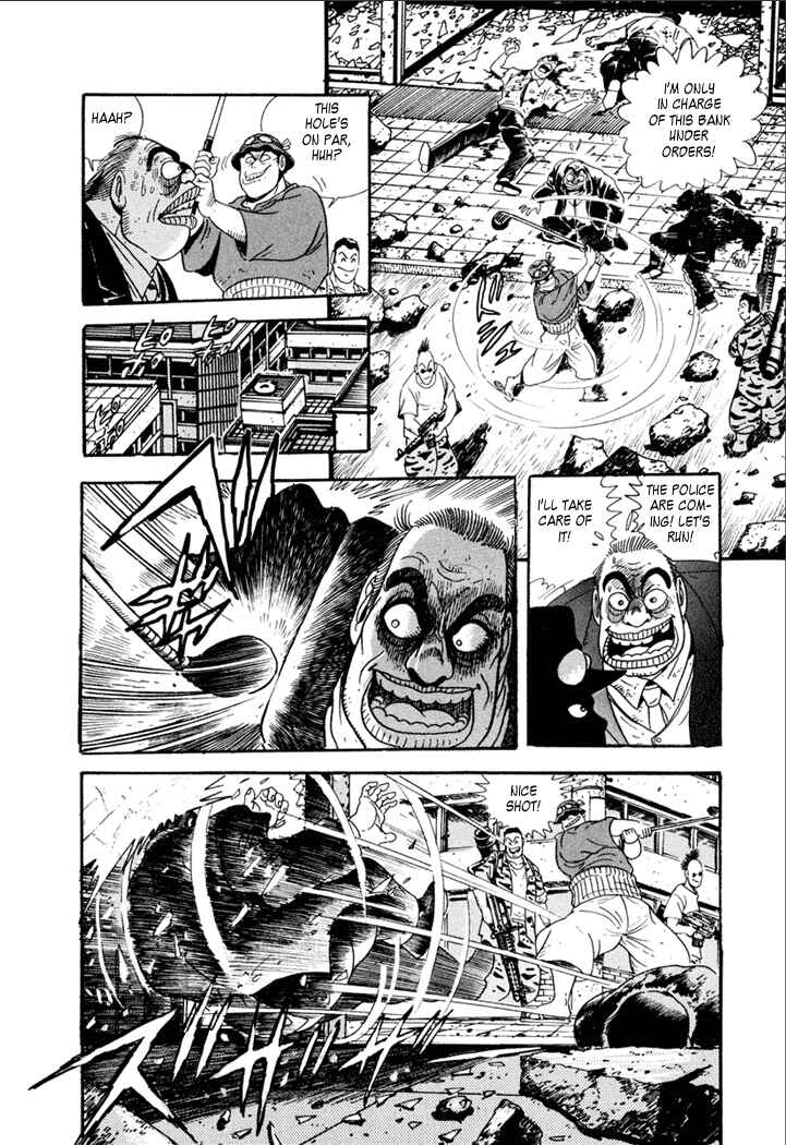 Page 17 Chapter 2 Yakuza Weapon