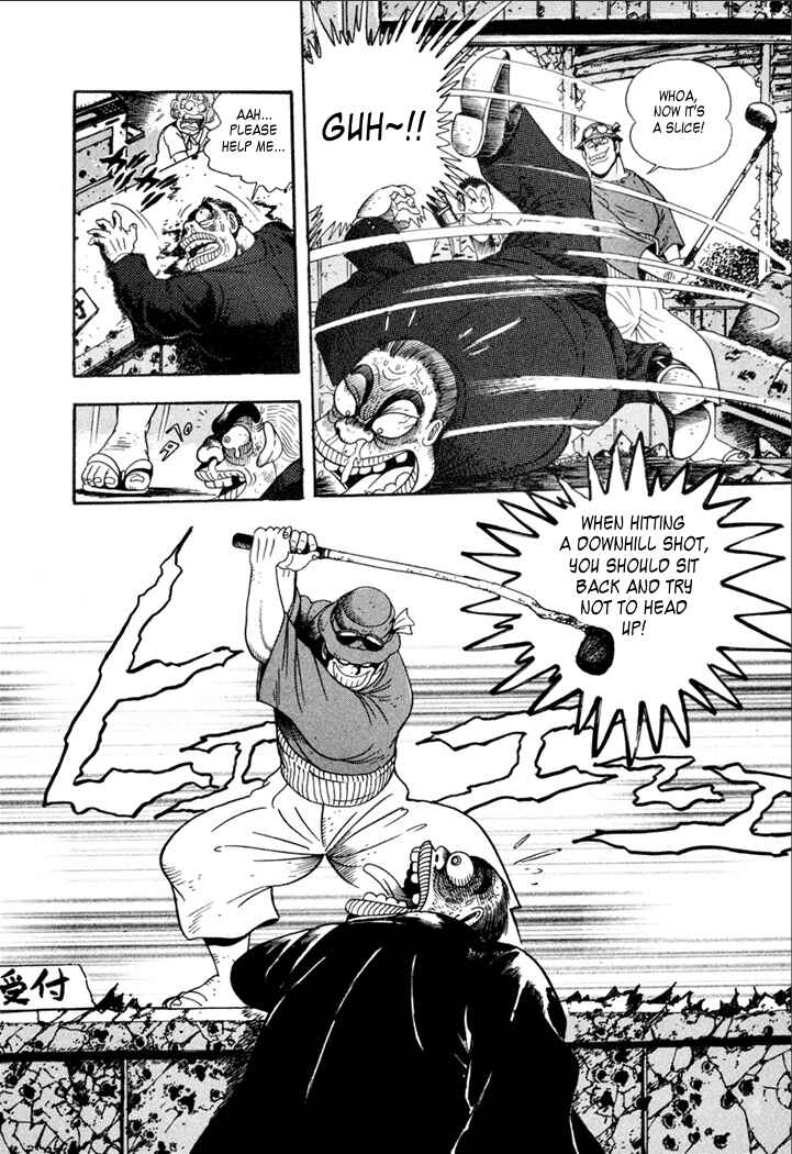 Page 19 Chapter 2 Yakuza Weapon