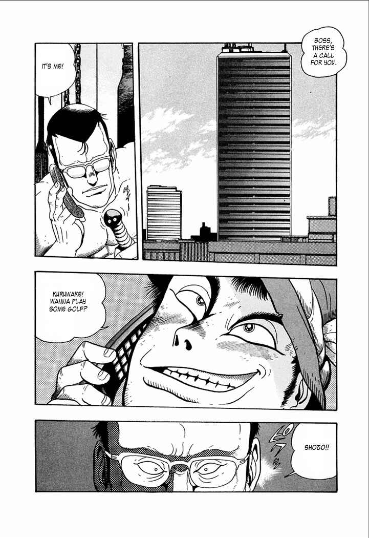 Page 20 Chapter 2 Yakuza Weapon