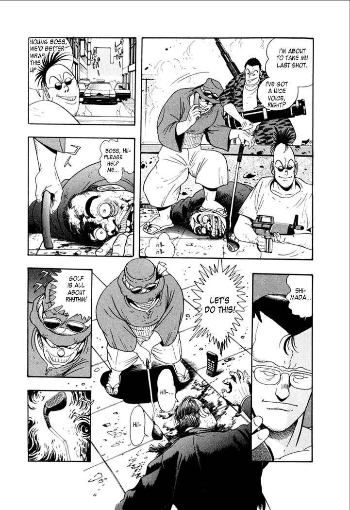 Page 21 Chapter 2 Yakuza Weapon