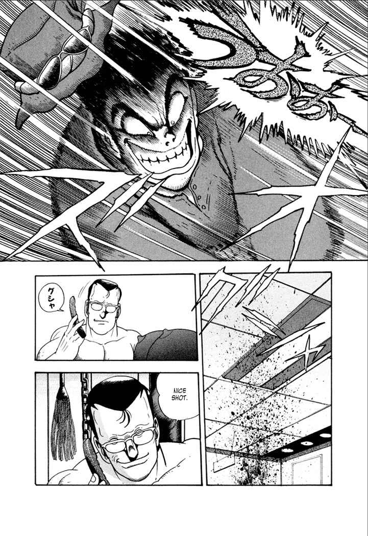 Page 22 Chapter 2 Yakuza Weapon