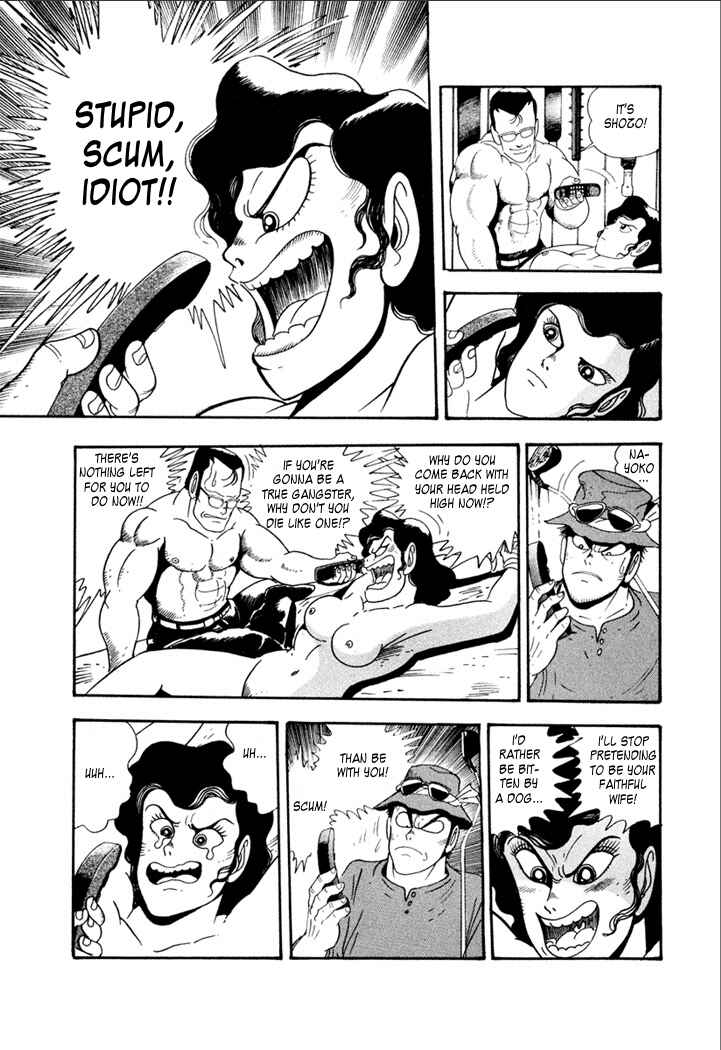 Page 24 Chapter 2 Yakuza Weapon