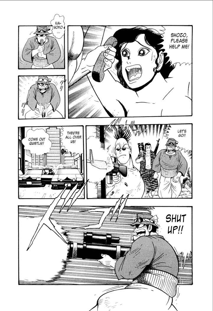 Page 25 Chapter 2 Yakuza Weapon