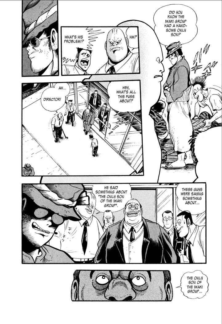 Page 9 Chapter 2 Yakuza Weapon