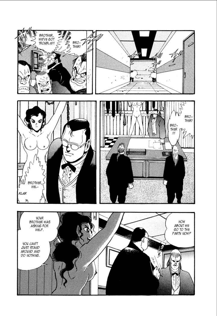 Page 17 Chapter 3 Yakuza Weapon
