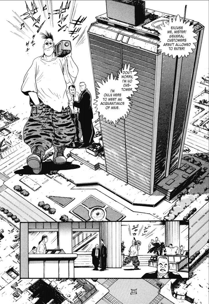 Page 2 Chapter 3 Yakuza Weapon