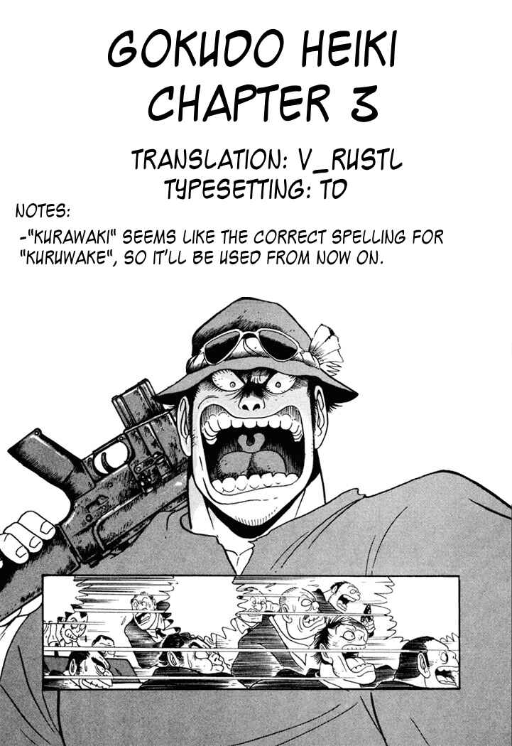 Page 28 Chapter 3 Yakuza Weapon