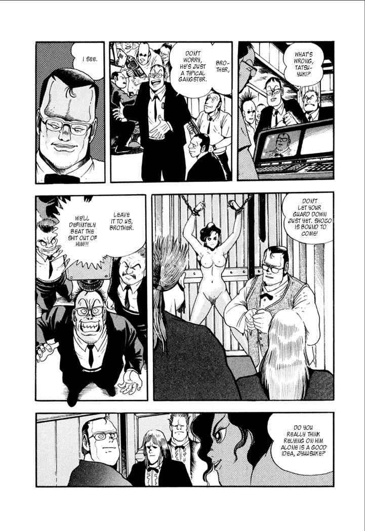 Page 6 Chapter 3 Yakuza Weapon