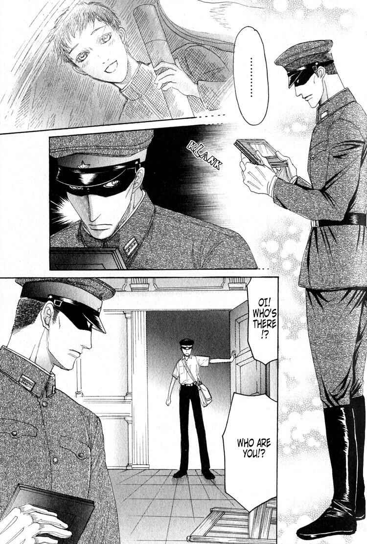 Page 10 Chapter 5.5 Aigan Shounen