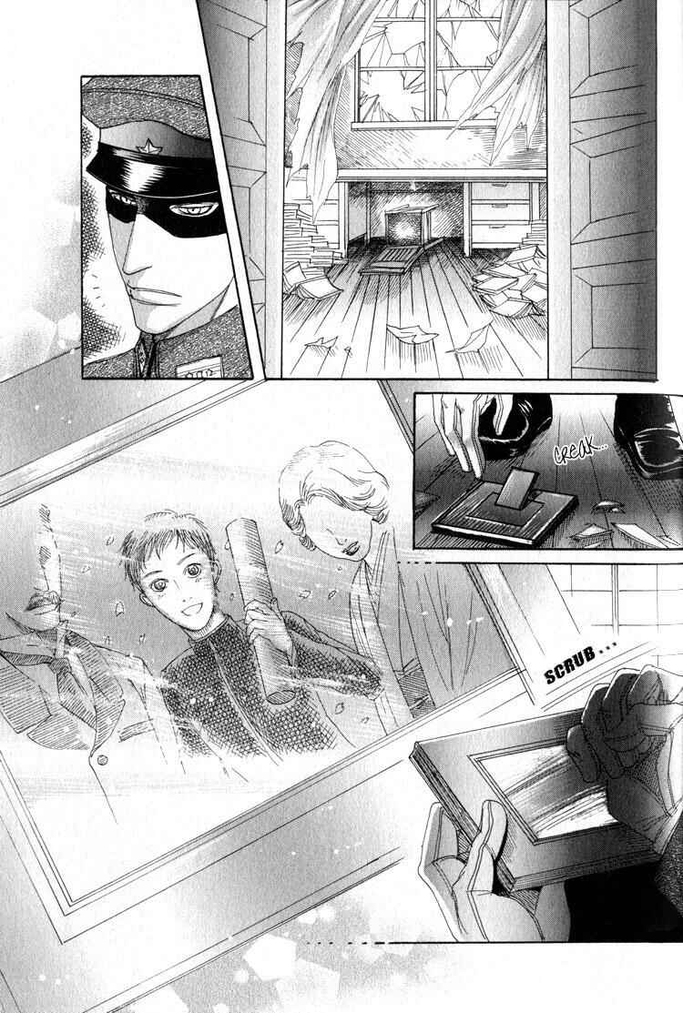 Page 8 Chapter 5.5 Aigan Shounen