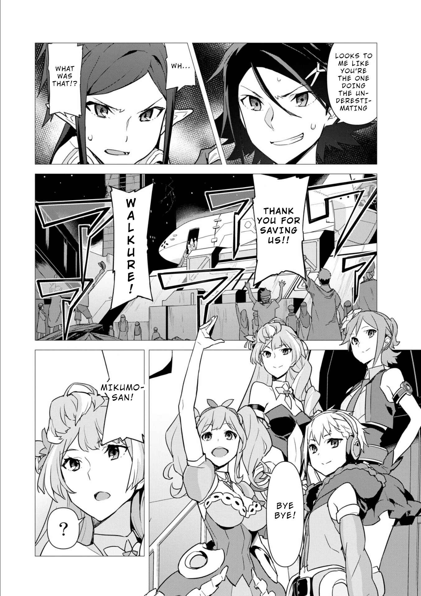 Page 16 Chapter 3 Macross Delta