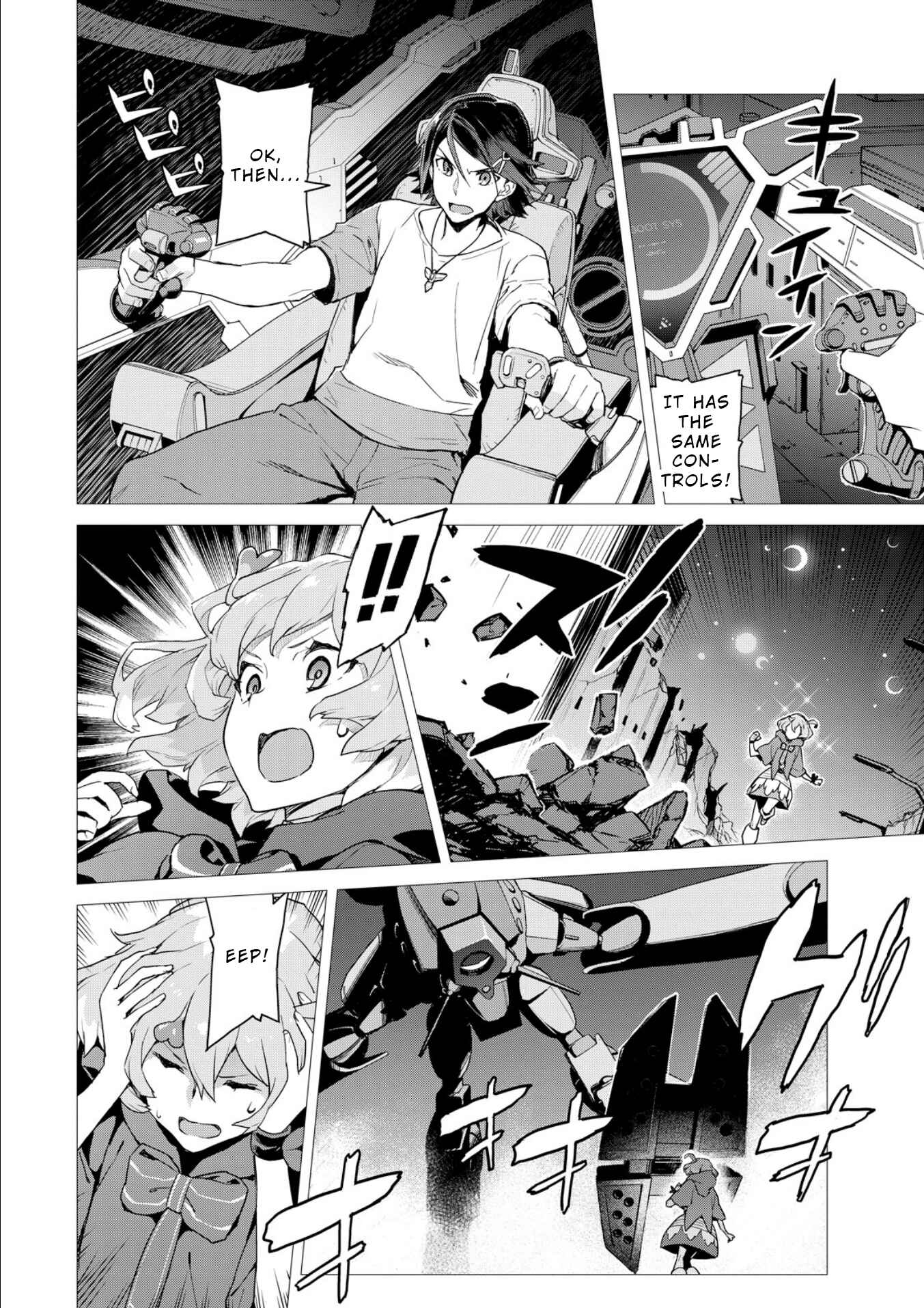 Page 4 Chapter 3 Macross Delta