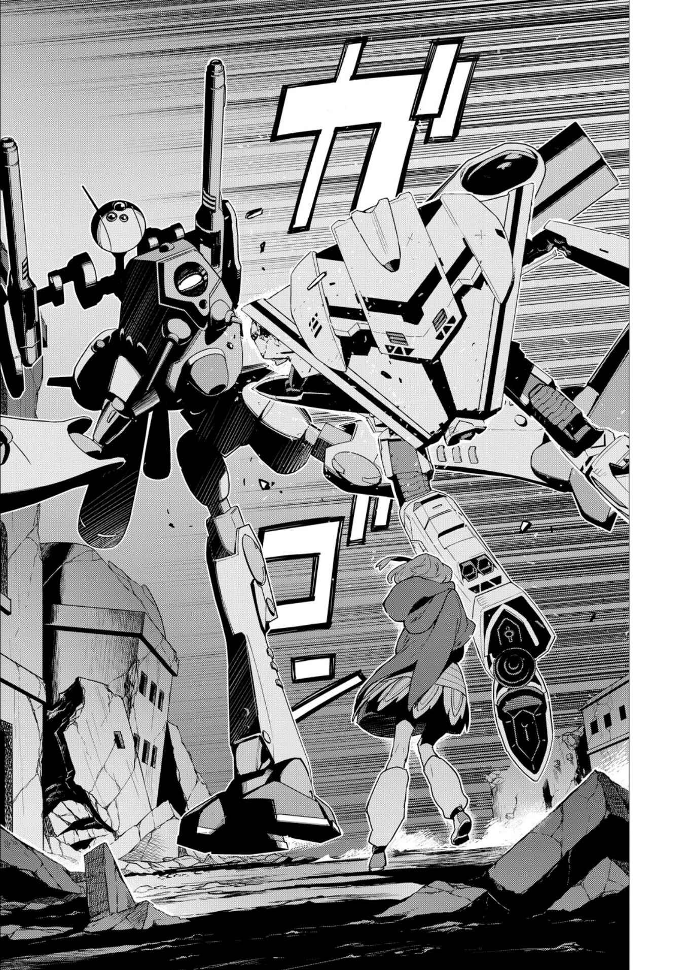 Page 5 Chapter 3 Macross Delta