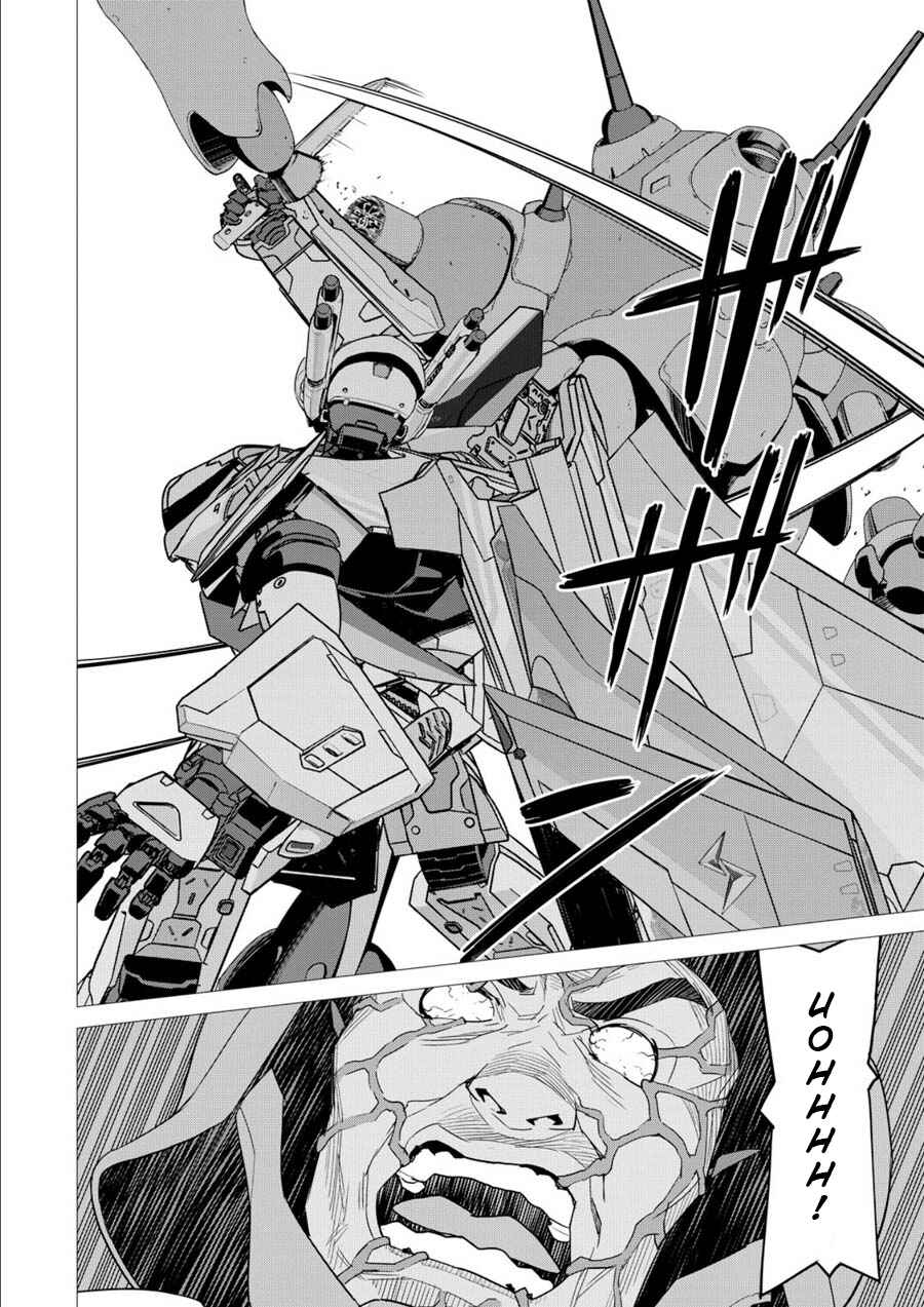 Page 11 Chapter 2 Macross Delta