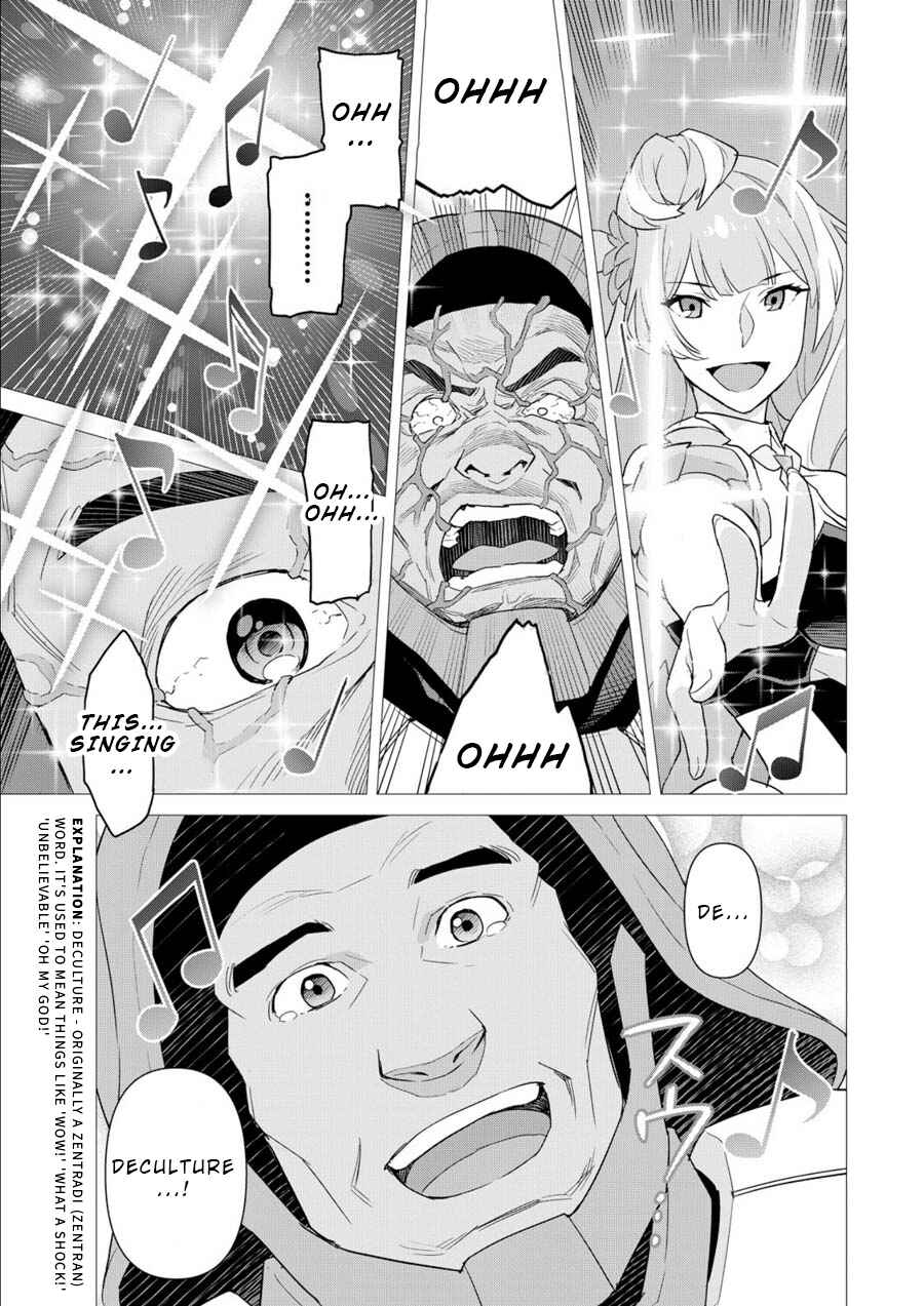 Page 12 Chapter 2 Macross Delta