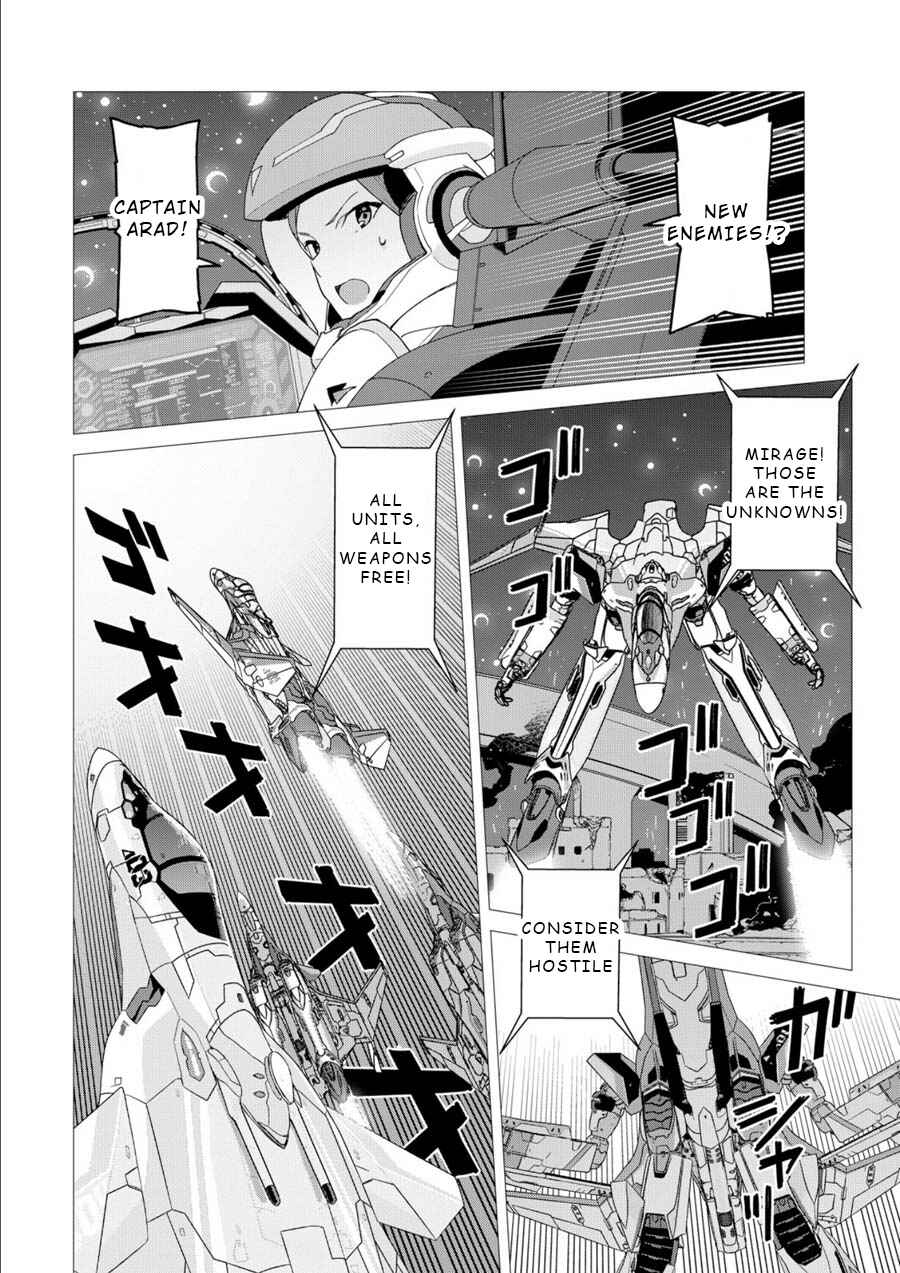 Page 17 Chapter 2 Macross Delta