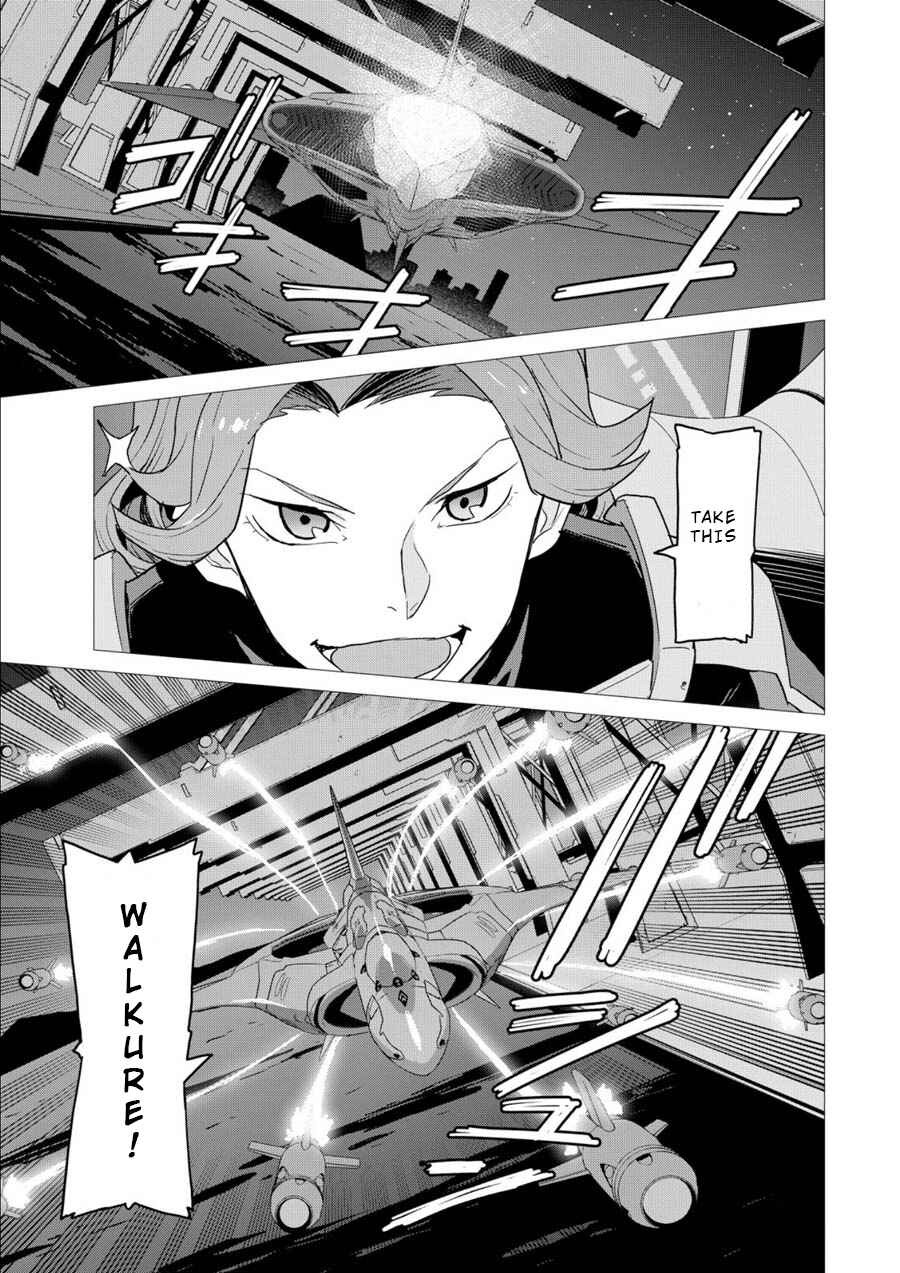 Page 25 Chapter 2 Macross Delta