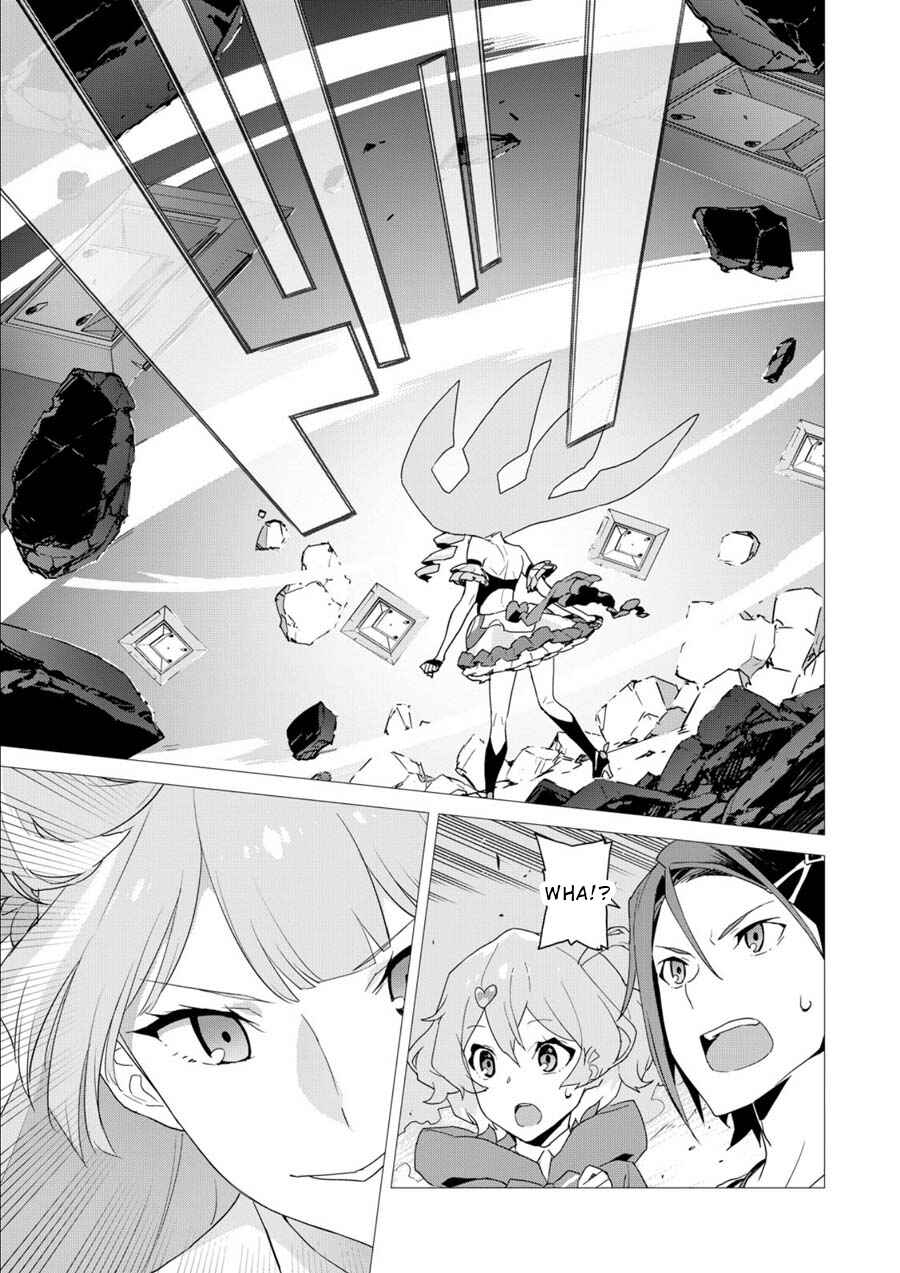 Page 29 Chapter 2 Macross Delta