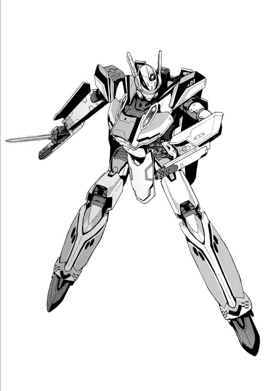 Page 33 Chapter 2 Macross Delta