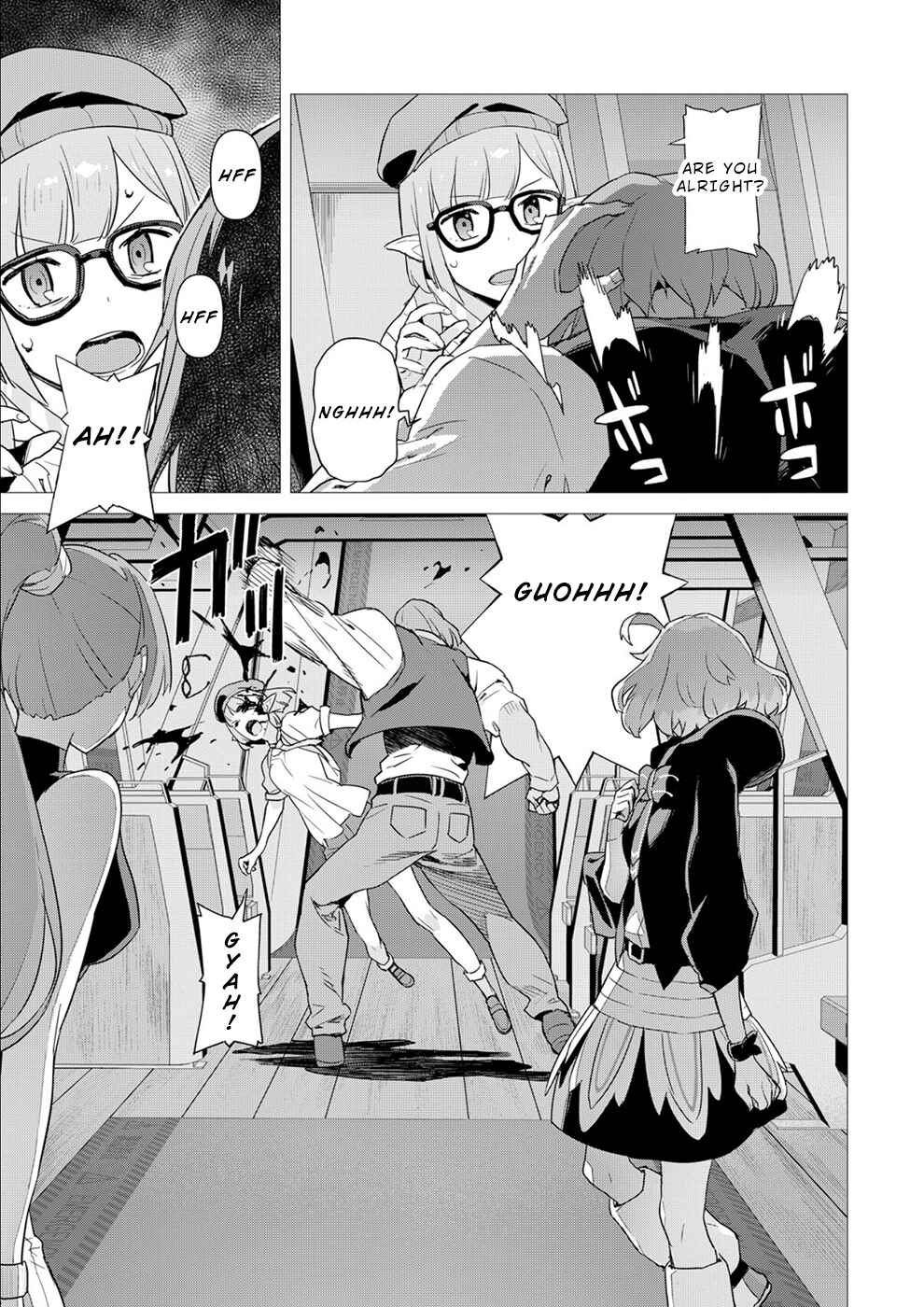 Page 9 Chapter 4 Macross Delta