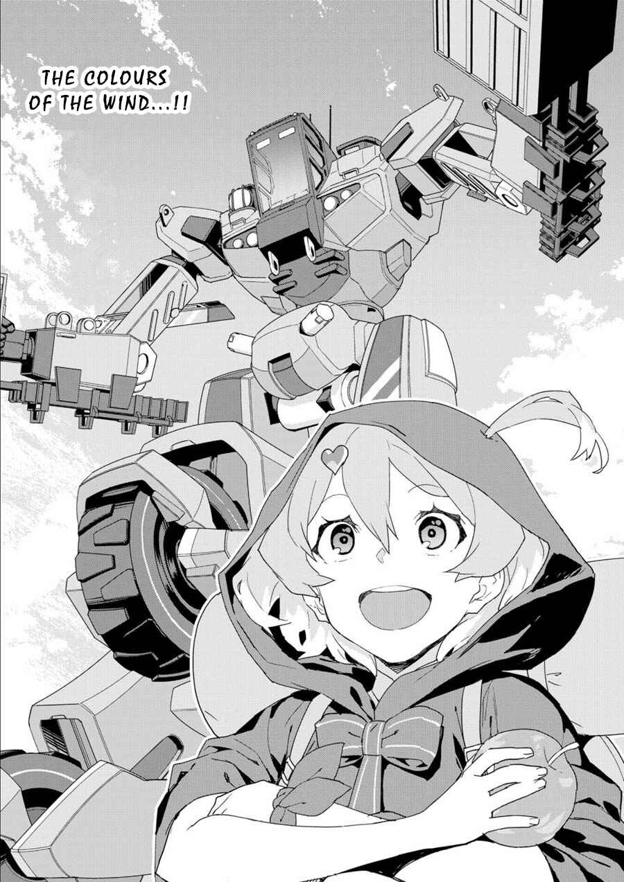Page 14 Chapter 1 Macross Delta