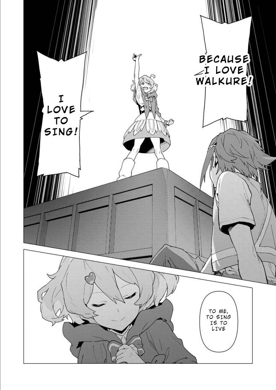 Page 25 Chapter 1 Macross Delta