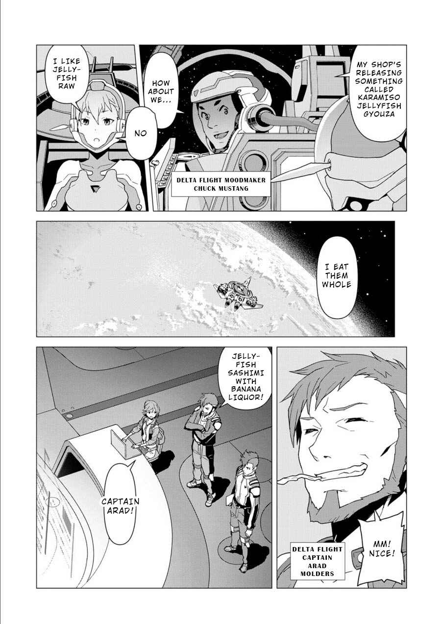 Page 33 Chapter 1 Macross Delta