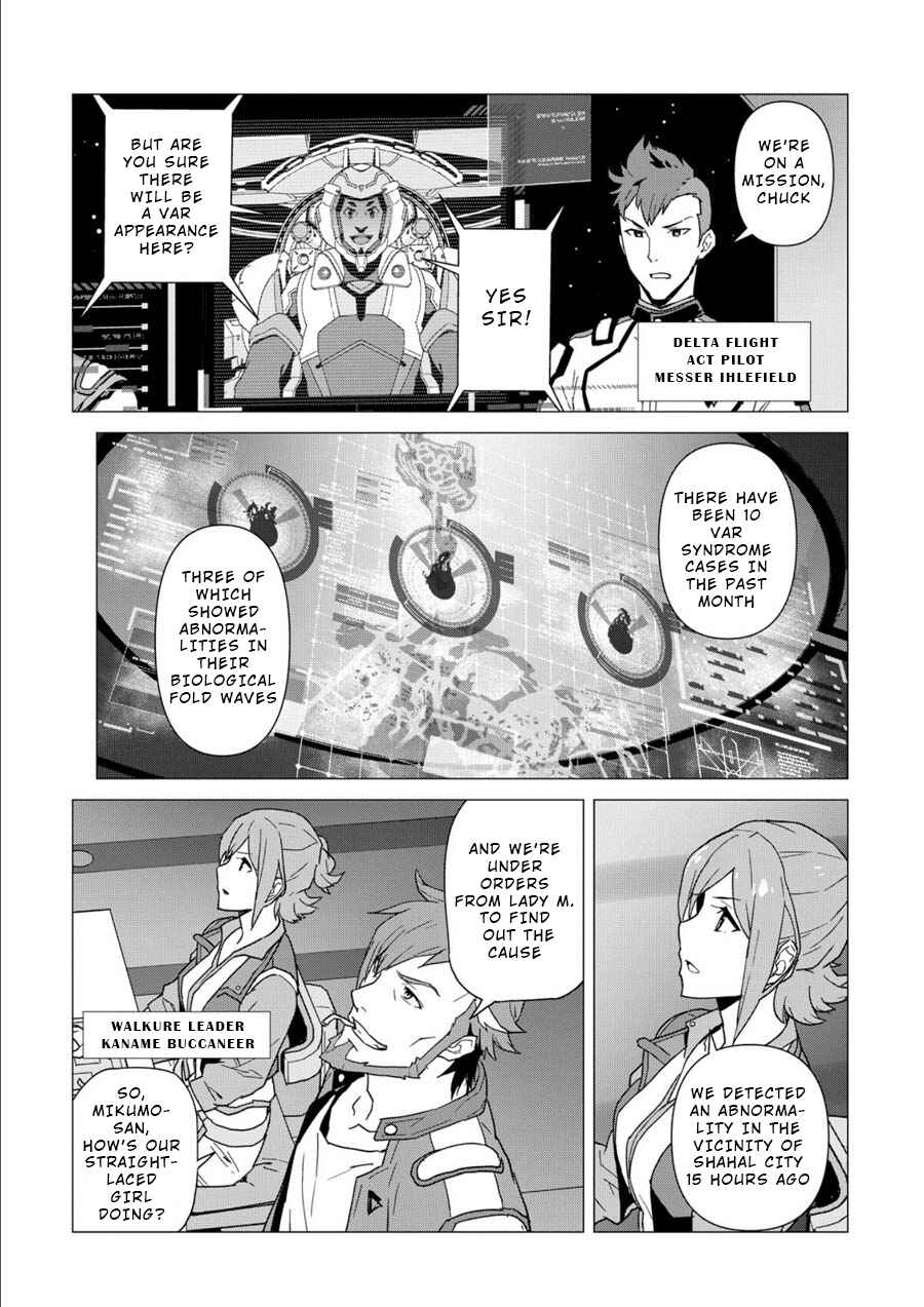 Page 34 Chapter 1 Macross Delta