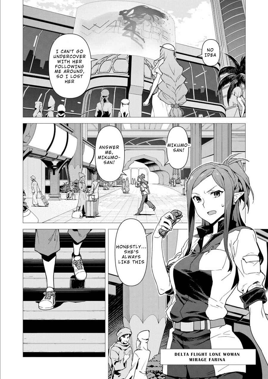 Page 35 Chapter 1 Macross Delta