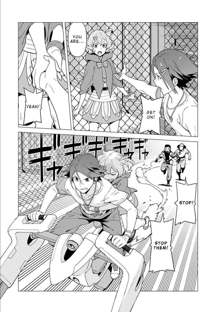 Page 39 Chapter 1 Macross Delta