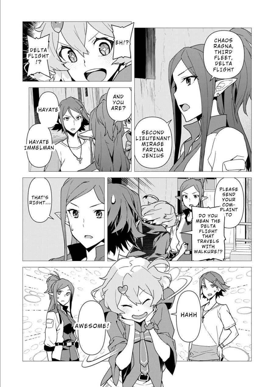 Page 48 Chapter 1 Macross Delta