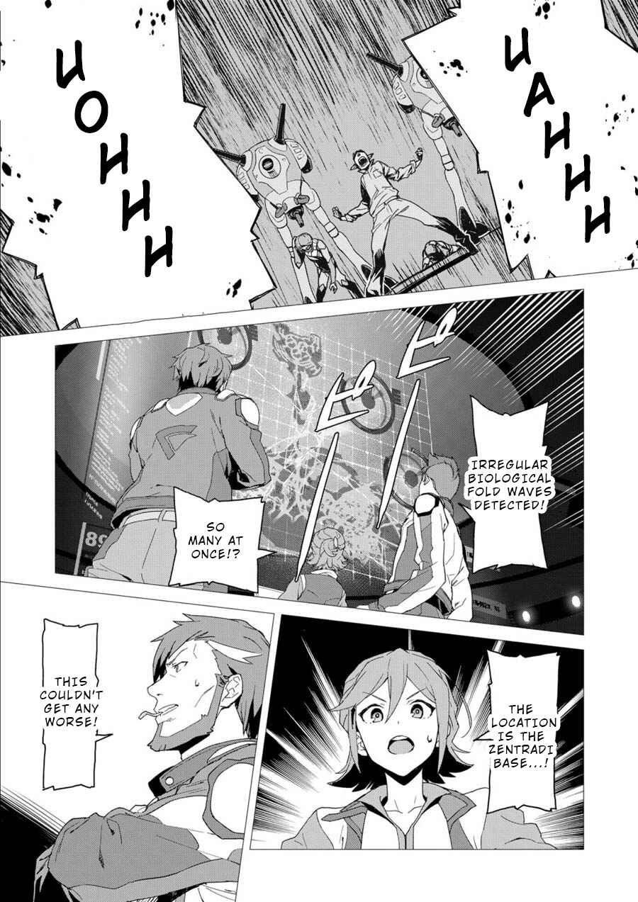 Page 52 Chapter 1 Macross Delta