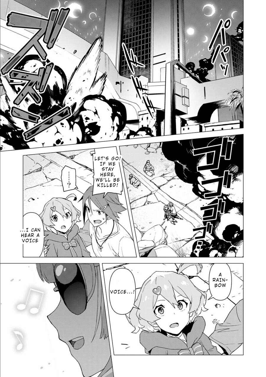 Page 56 Chapter 1 Macross Delta