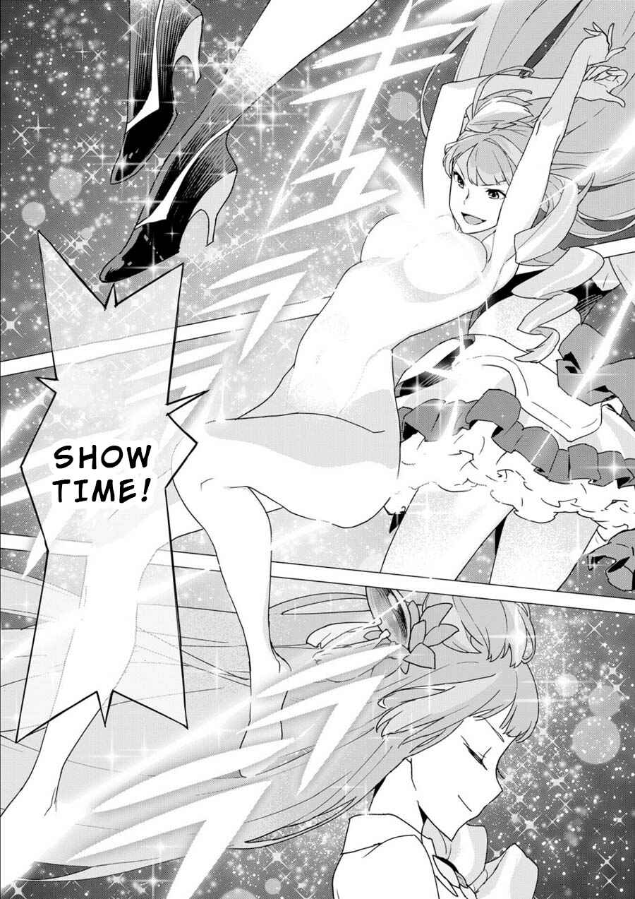Page 58 Chapter 1 Macross Delta