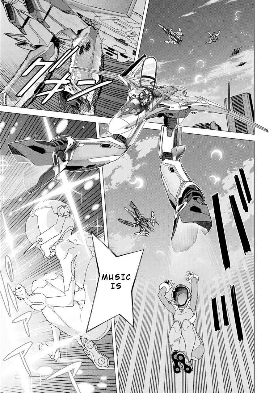 Page 60 Chapter 1 Macross Delta