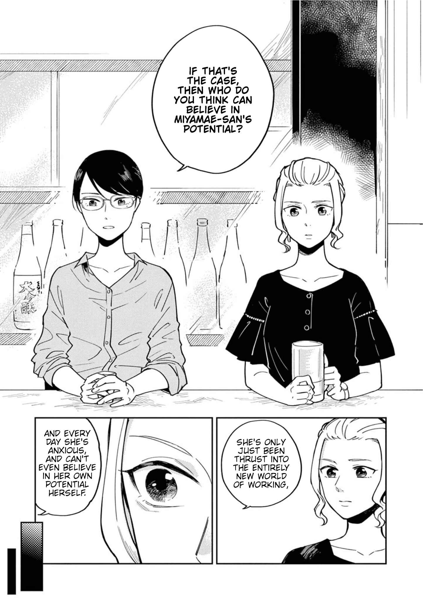 Page 11 Chapter 4 Hitogoto Desukara!