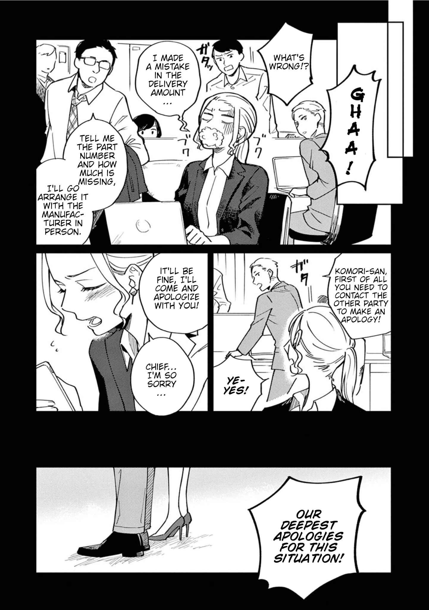 Page 13 Chapter 4 Hitogoto Desukara!
