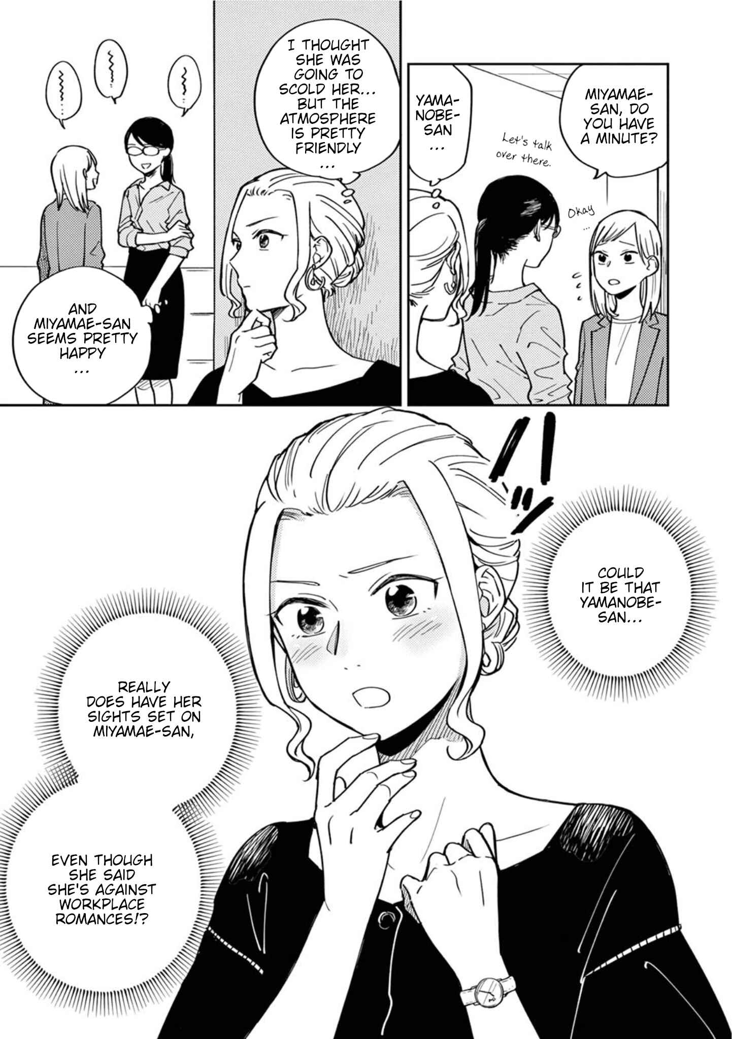 Page 5 Chapter 4 Hitogoto Desukara!