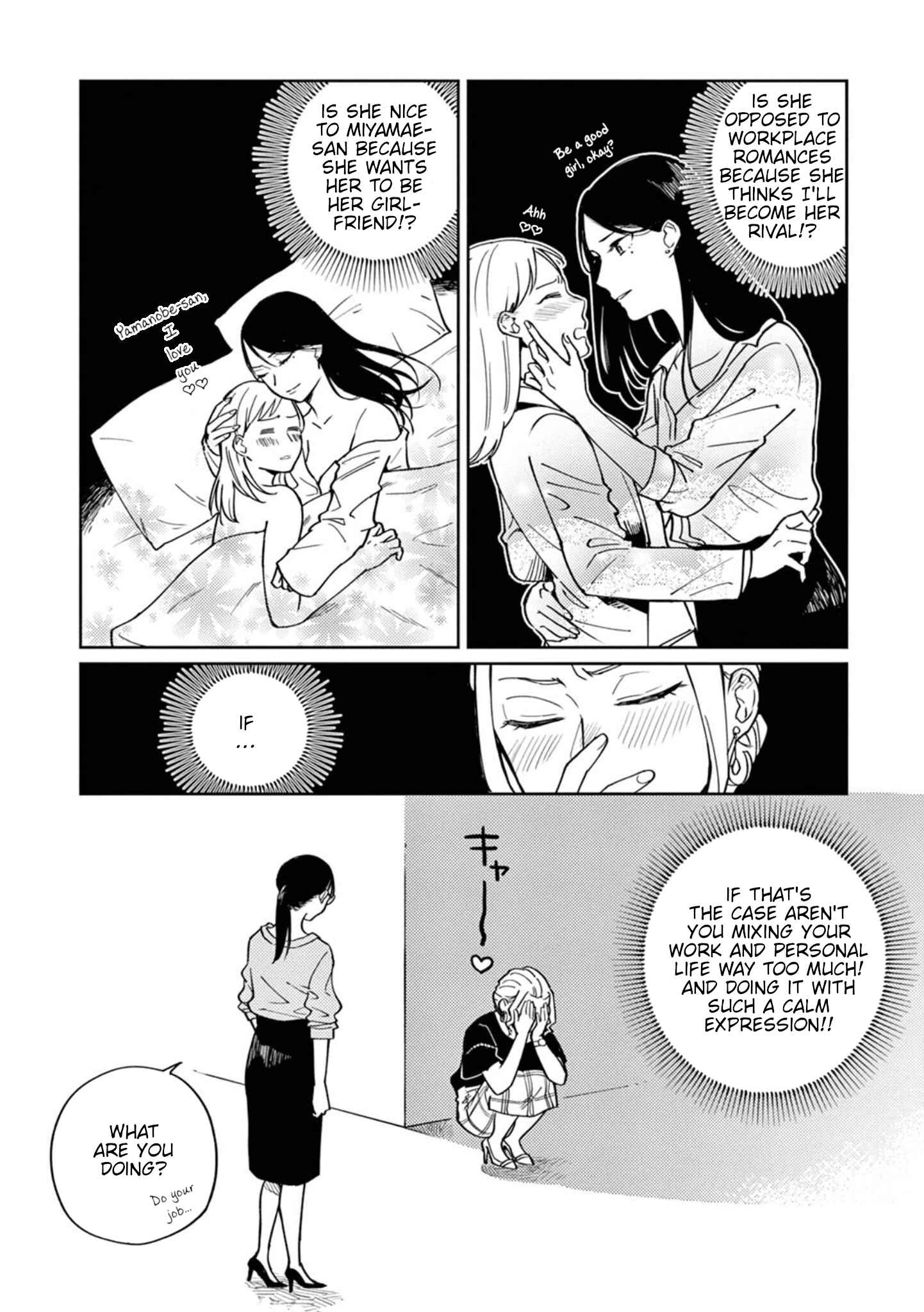 Page 6 Chapter 4 Hitogoto Desukara!