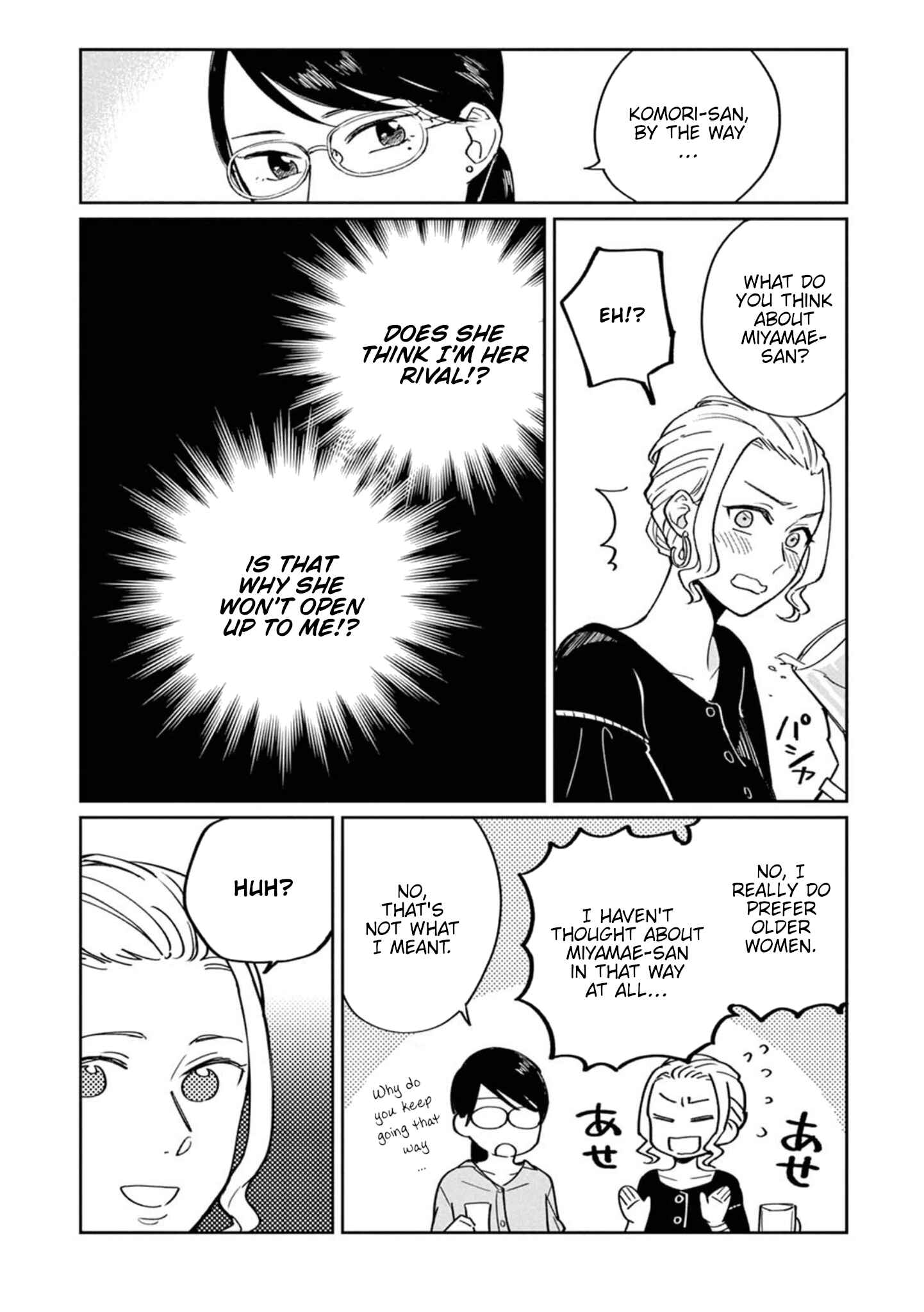 Page 8 Chapter 4 Hitogoto Desukara!
