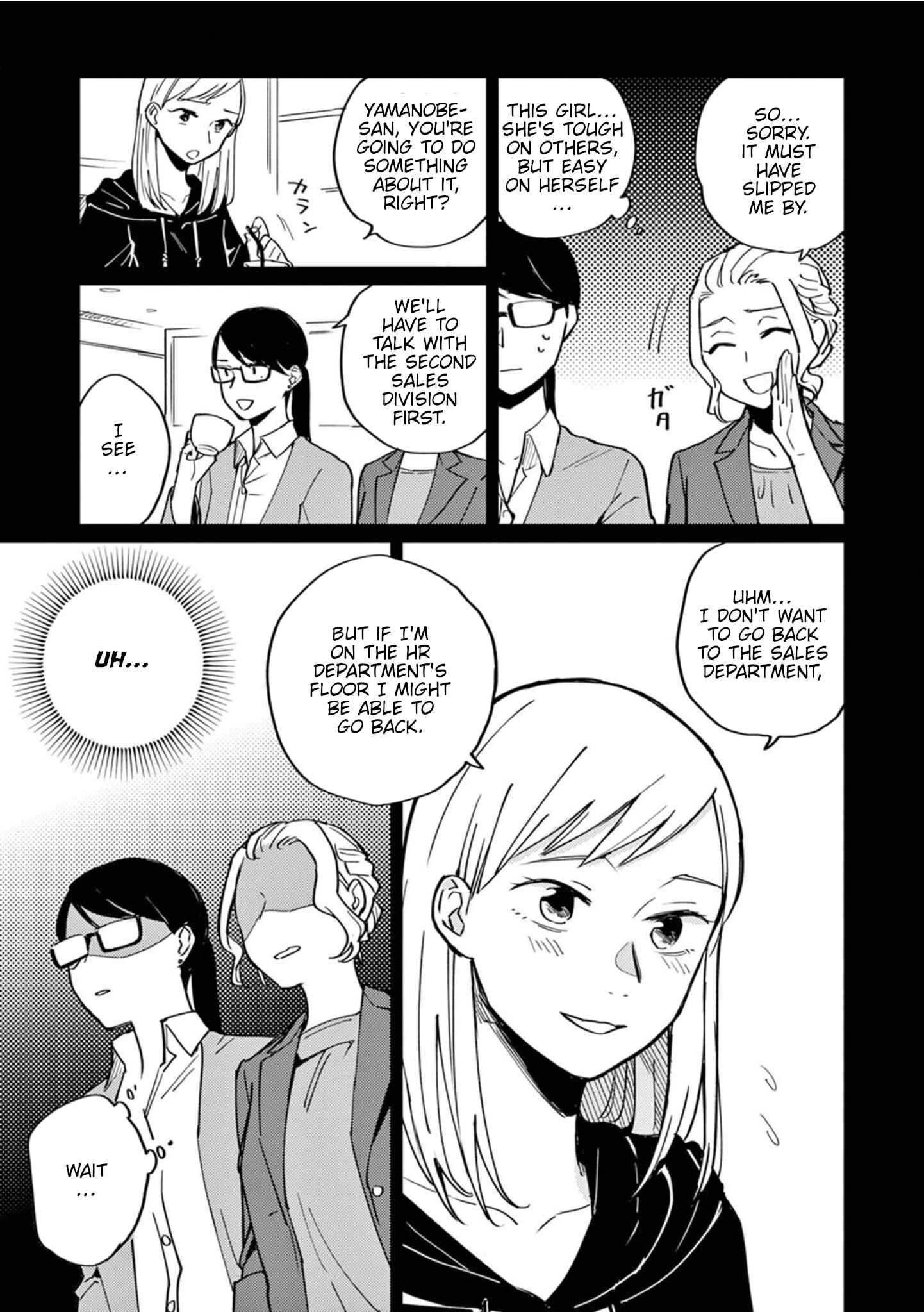 Page 12 Chapter 3 Hitogoto Desukara!