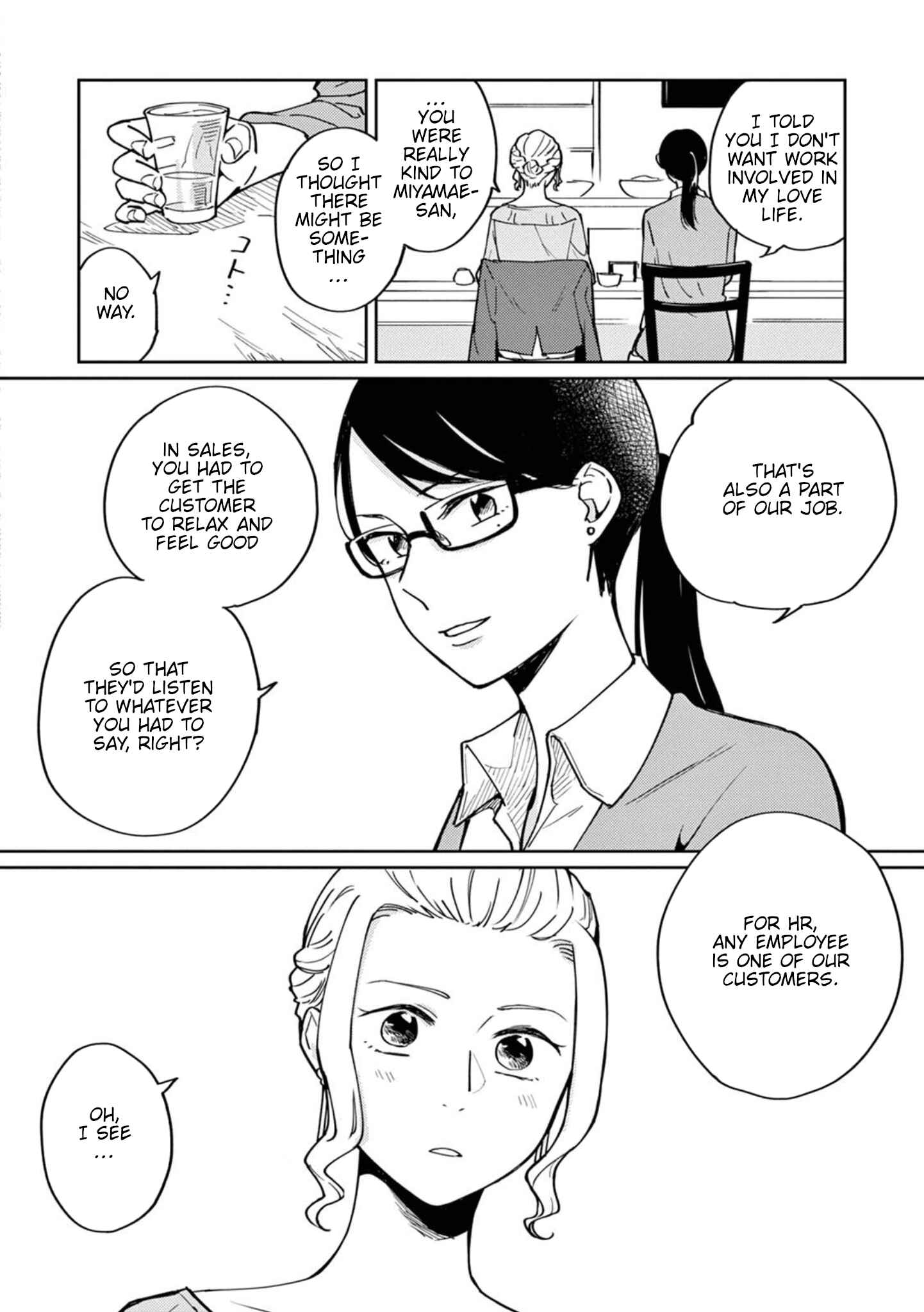 Page 14 Chapter 3 Hitogoto Desukara!