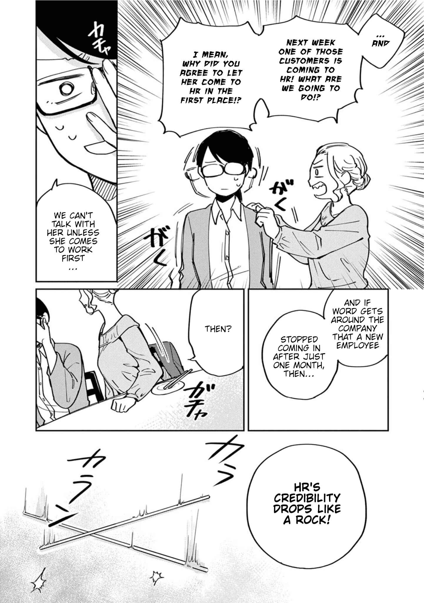 Page 15 Chapter 3 Hitogoto Desukara!