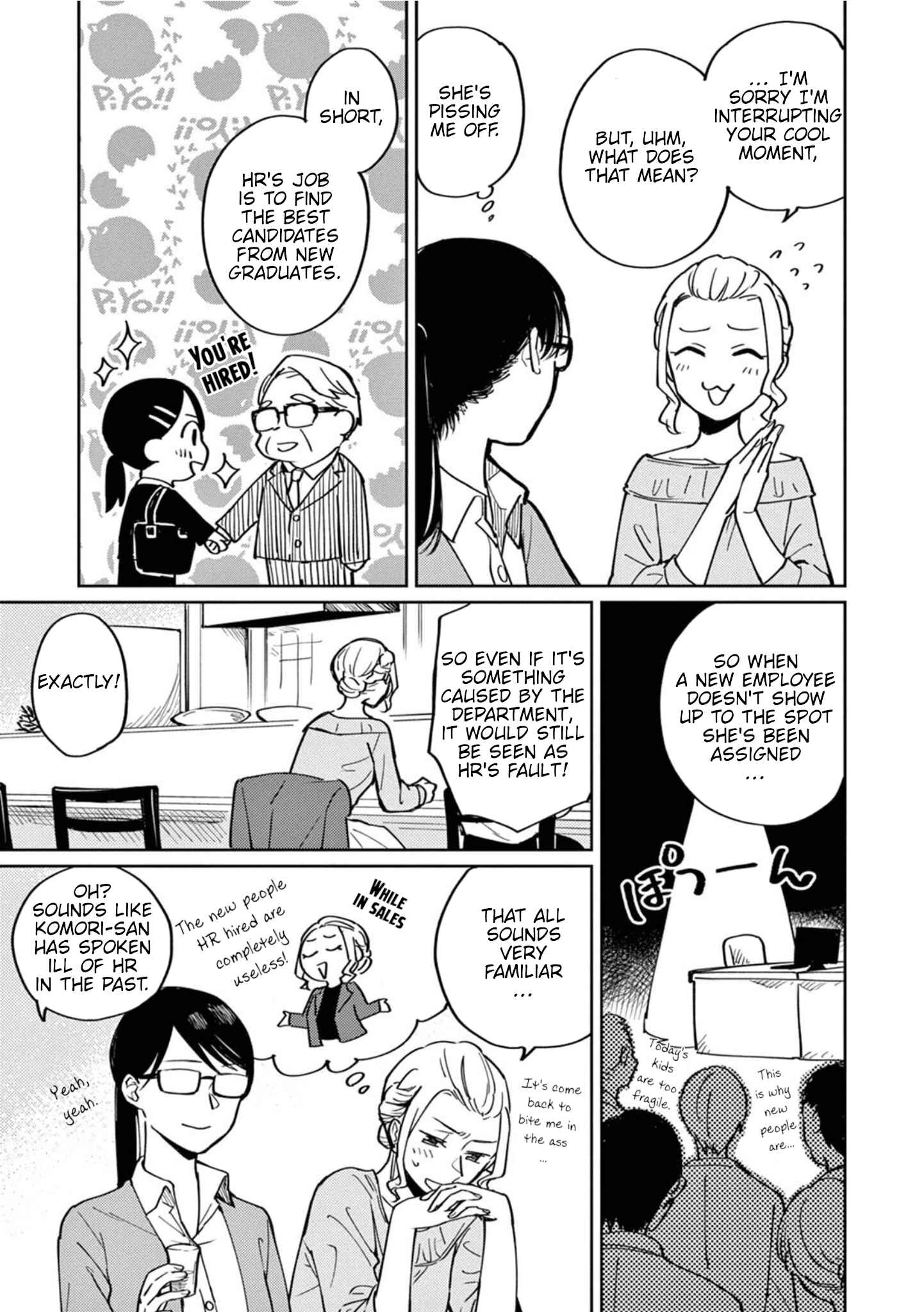 Page 16 Chapter 3 Hitogoto Desukara!